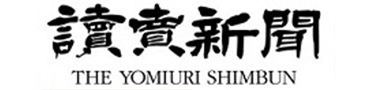 読売新聞　THE YOMIURI SHINBUN